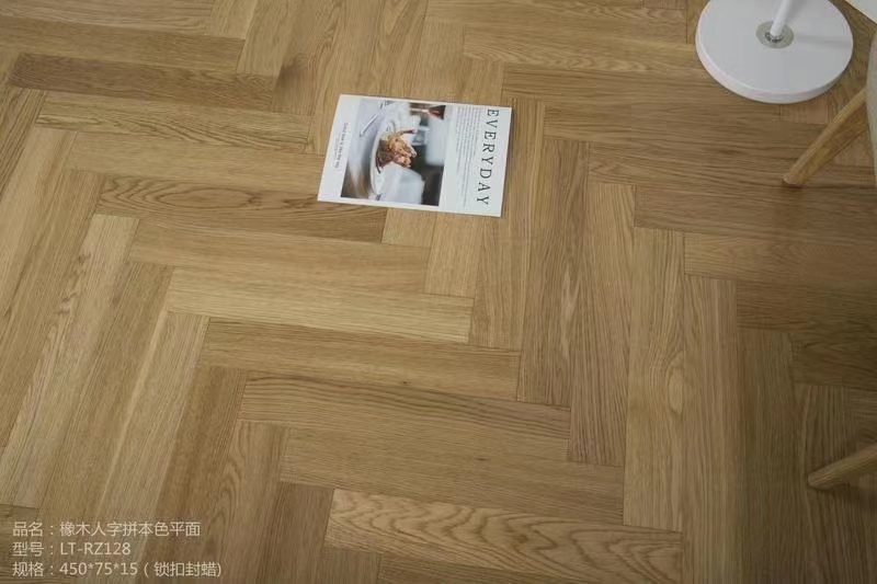 如何選購(gòu)人字拼地板？