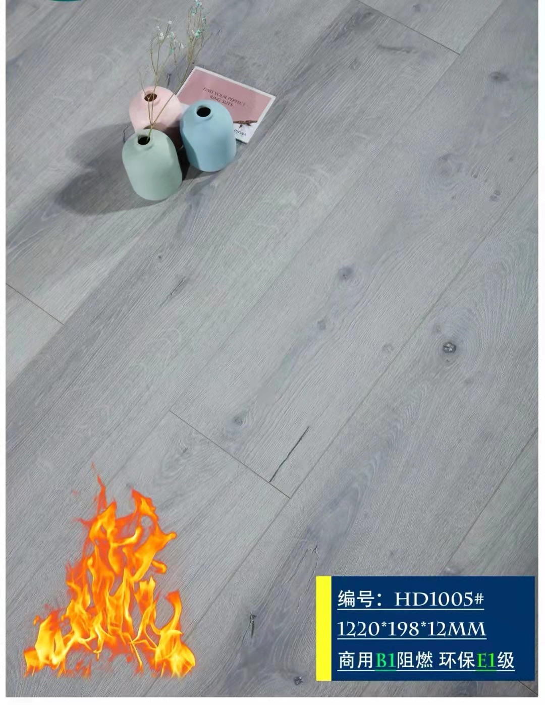 春季地板保養(yǎng)應(yīng)該如何進行？