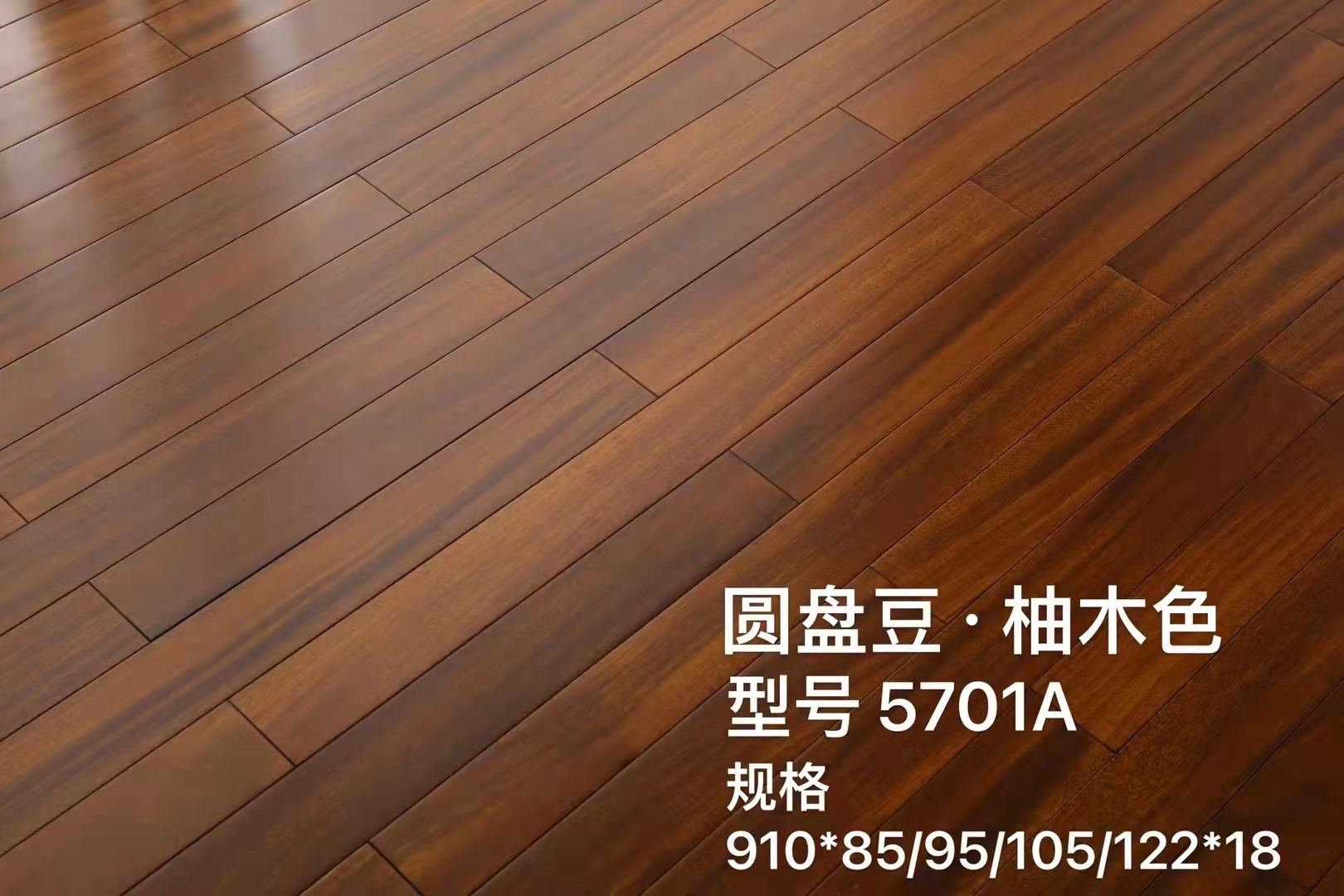 木地板鋪裝都有哪些需要注意的？