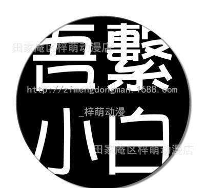 上海裝修怎么選？房子設(shè)計(jì)“我們不一樣” ?？新房裝修怎么進(jìn)行
