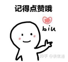 新建寫字樓裝修二次設計要圖審_海甄設計 裝修 上海_裝修設計公司