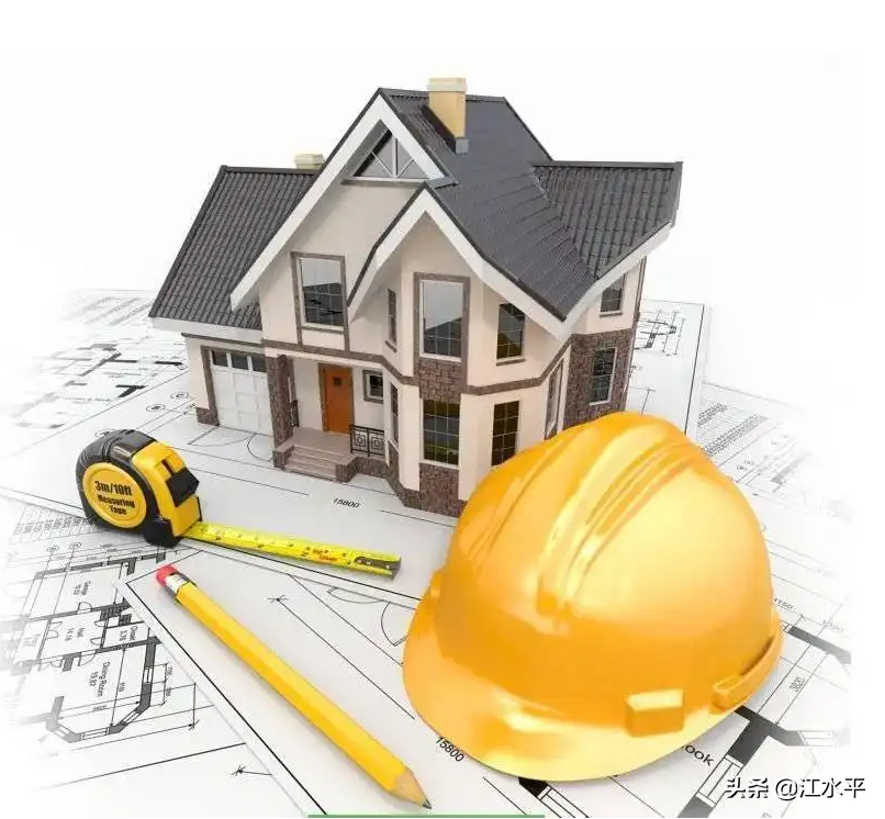 南京裝修公司，找江水平裝修，有什么風(fēng)險？