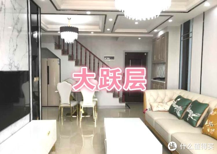 買不起別墅可以看看躍層，128㎡三室兩廳大躍層，堪稱空中別墅