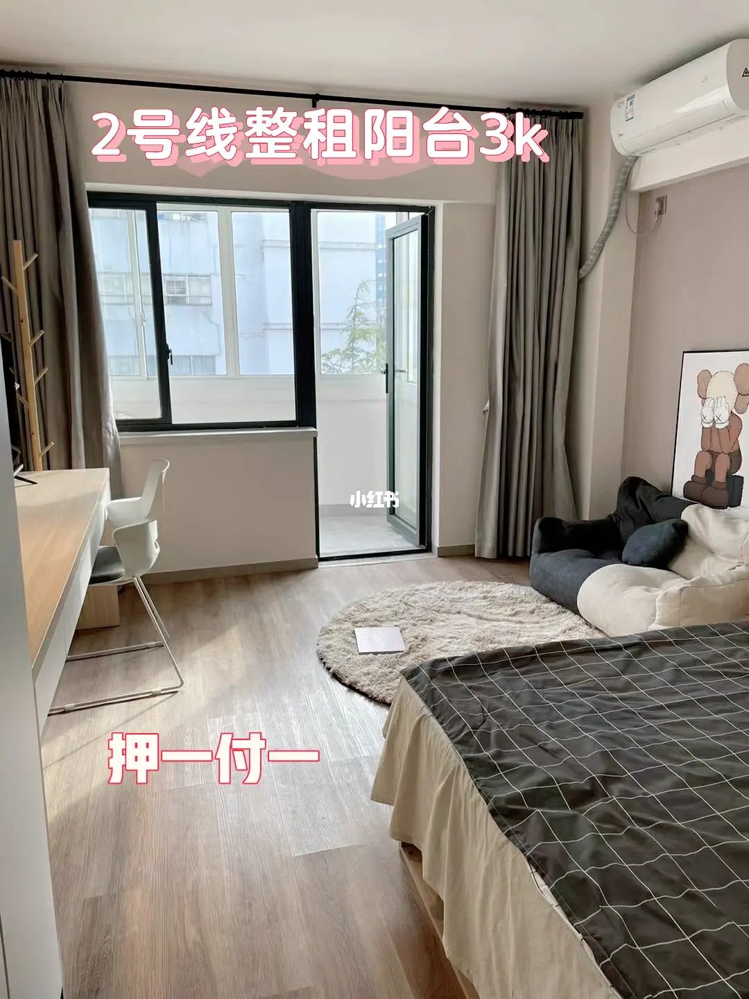 上海平元設(shè)計(jì)設(shè)計(jì)_上海裝修設(shè)計(jì)_門(mén)廳過(guò)道裝修與風(fēng)水設(shè)計(jì)