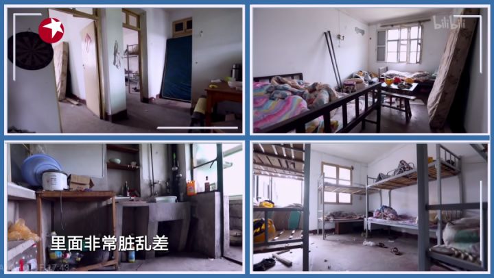 “老破小”爆改成婚房，神仙設(shè)計美呆網(wǎng)友：裝修費才10萬？我不信！