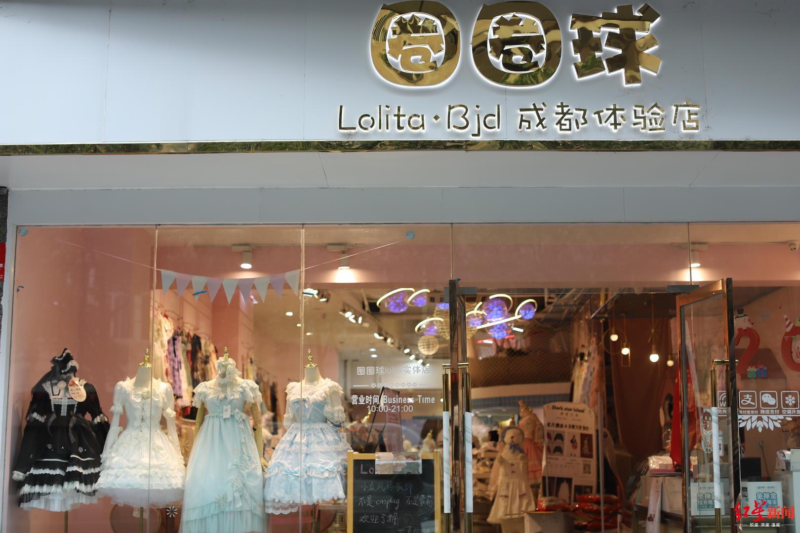 Lo娘參上！有種小裙子，隱秘而暴利