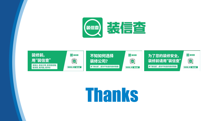 家庭旅館簡易裝修設備_家庭裝修網_家庭小旅館怎么裝修