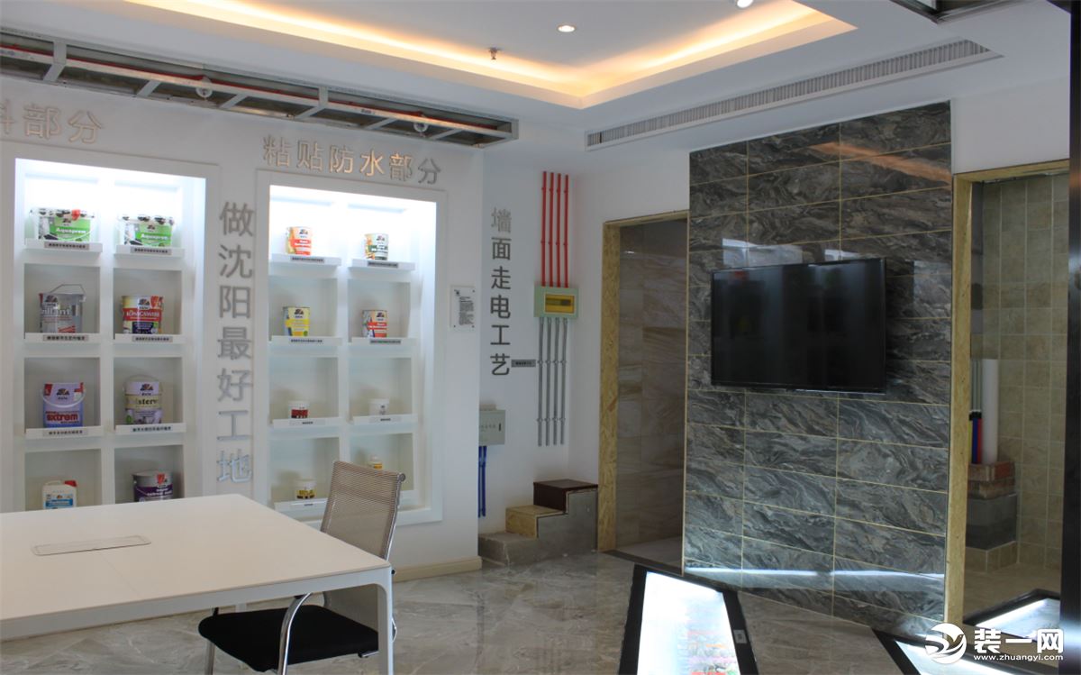 沈陽(yáng)裝修公司哪家好？這幾家沈陽(yáng)裝修公司品質(zhì)好