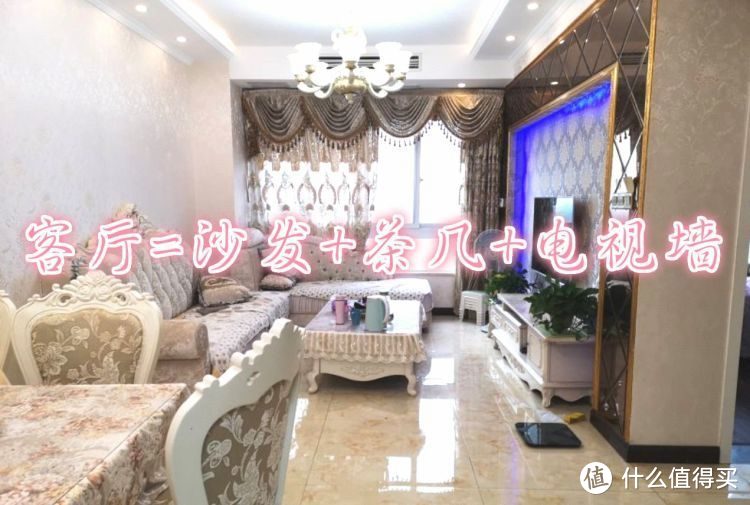 看了別人家的新房，發(fā)現(xiàn)根本不需要客廳，未來的房子都流行這樣裝