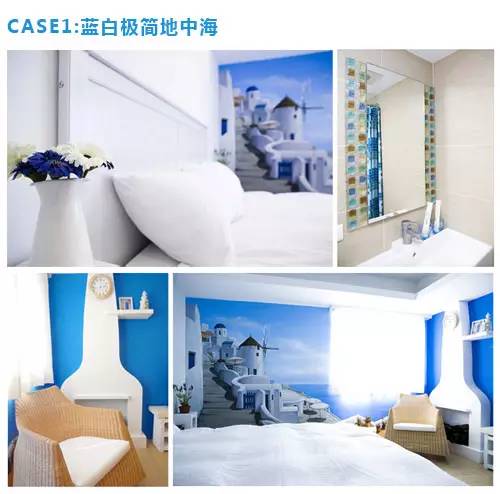 希臘地中海風(fēng)格家裝：極簡，現(xiàn)代，田園。