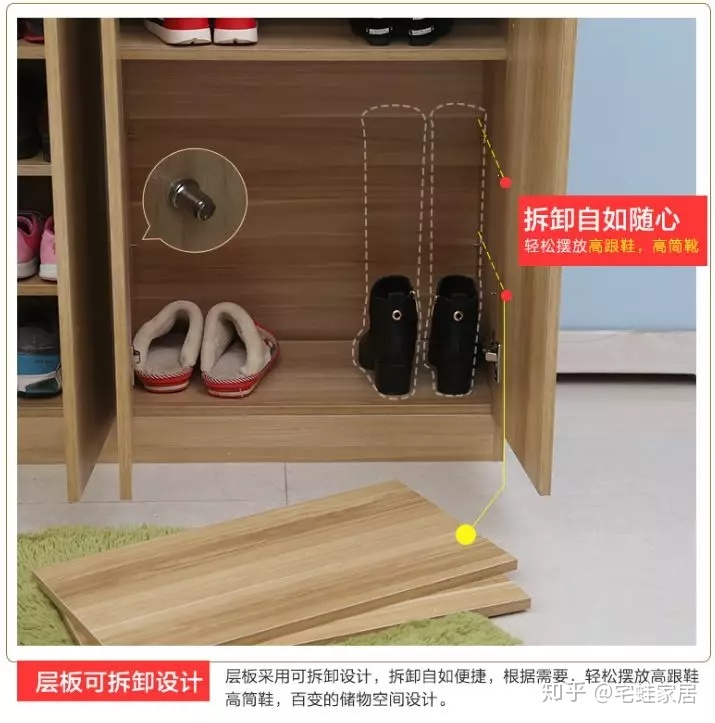 客廳玄關(guān)隔斷鞋柜裝修效果圖_進門玄關(guān)隔斷裝修效果圖_玄關(guān)隔斷裝修效果圖