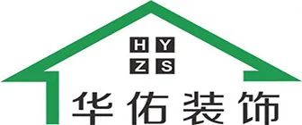 徐州裝修公司前十名，徐州十大裝修公司排名