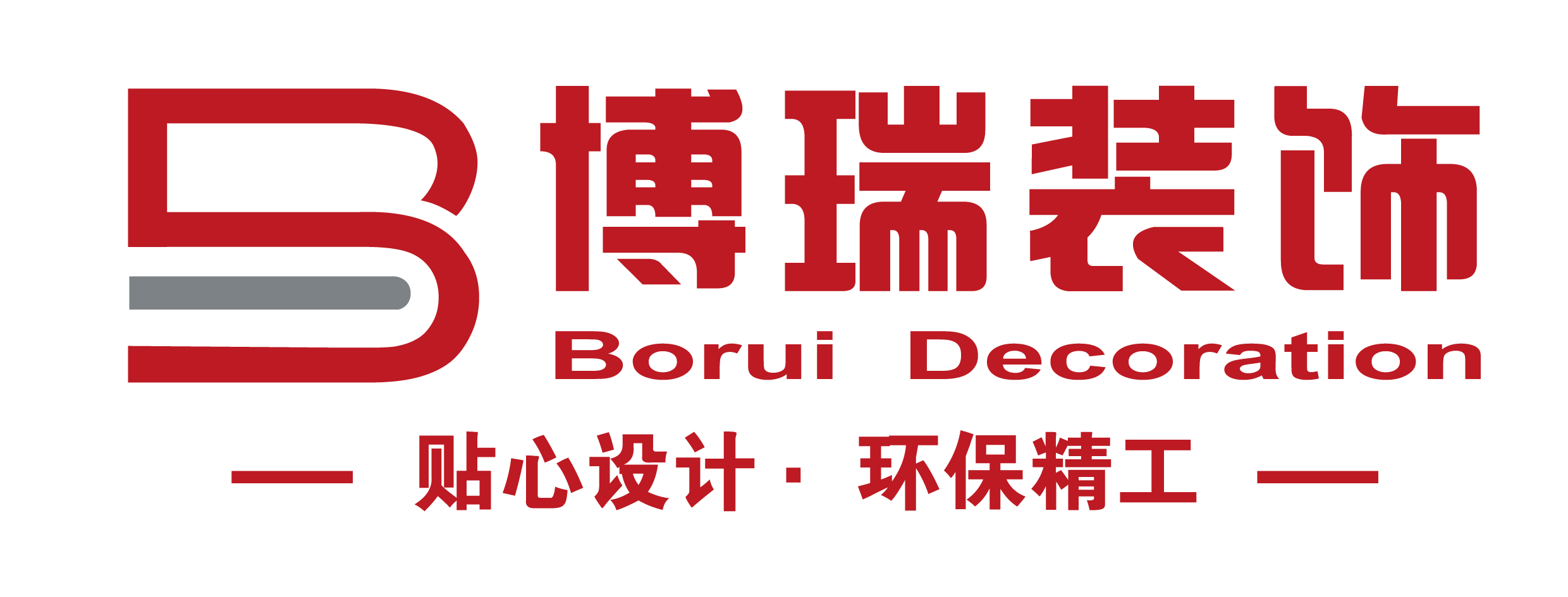 杭州十大裝修公司排名，找杭城好口碑裝修公司