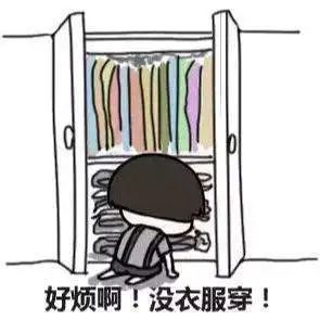 衣柜這樣設(shè)計(jì)，好用不止一倍！