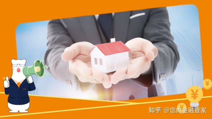 父母的房子可以申請裝修貸款嗎？這些操作很多人不知道！