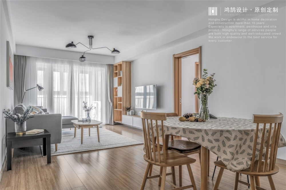 廚房窗簾裝修效果圖鴻鵠設計|海上傳奇精裝房改造大北歐極簡餐廳設計圖片賞析