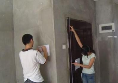 毛坯房裝修_簡裝房和毛坯房的區(qū)別_毛坯交房驗(yàn)房注意事項(xiàng)