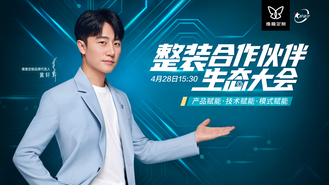 加盟酒店那個裝修_加盟裝修公司_旋轉小火鍋加盟店內裝修圖片