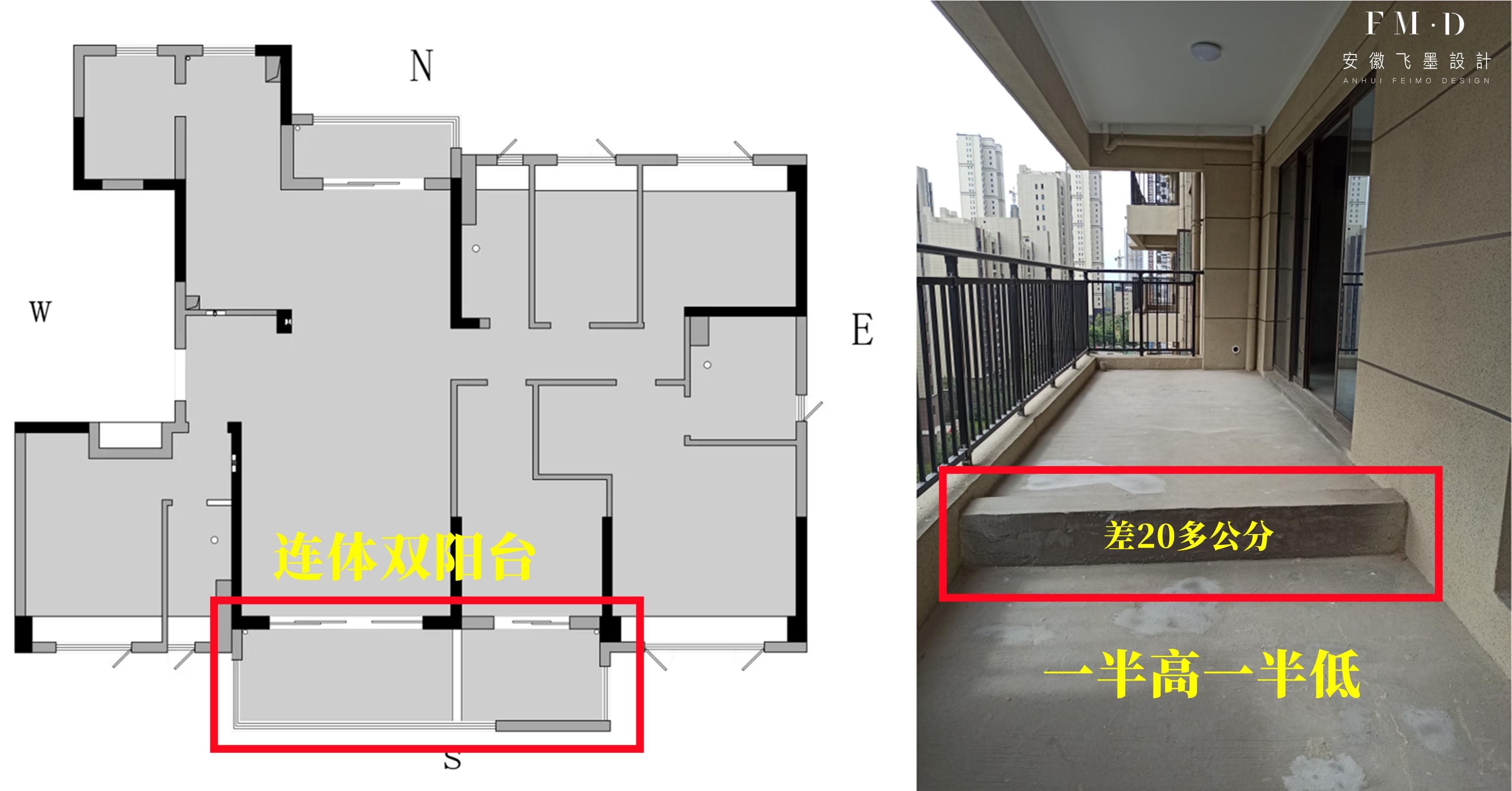 連體雙陽(yáng)臺(tái)，一高一低，又要掏錢買陶?；靥?，墊高20公分才齊平