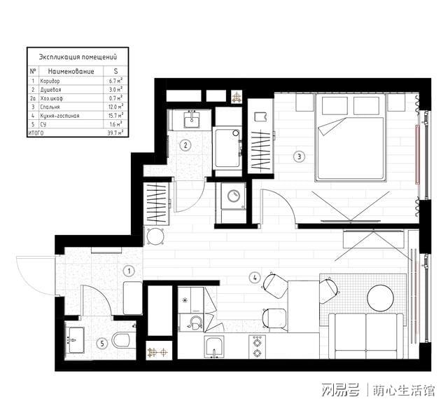 單身妹子的39㎡一人居，全屋裝修溫馨舒適有情調(diào)，一個人住太爽了