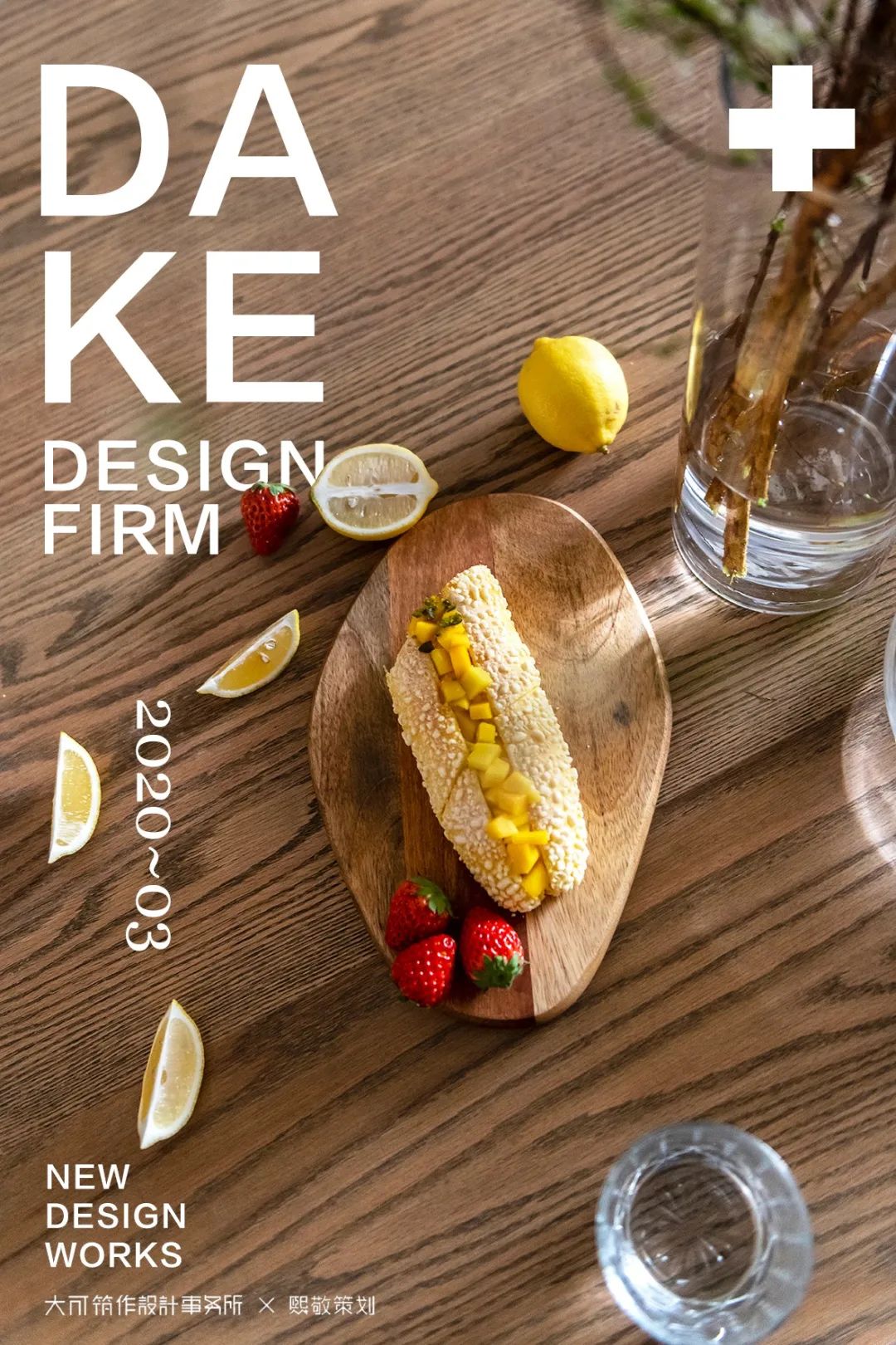 120㎡美式風格四居，溫馨舒適、精致優(yōu)雅的家，還有古樸懷舊的一面~