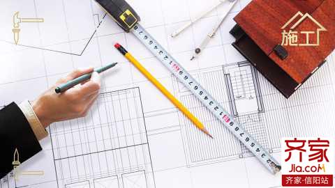 裝修設(shè)計(jì)報價常識及影響報價因素