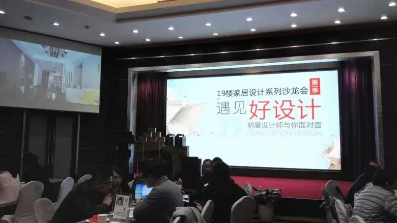 杭州90后小夫妻，兩次裝修攢出一本10W字攻略