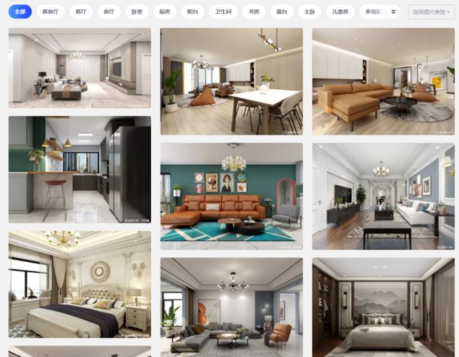 找不到裝修效果圖？看看這10個網(wǎng)站，有你想要的！