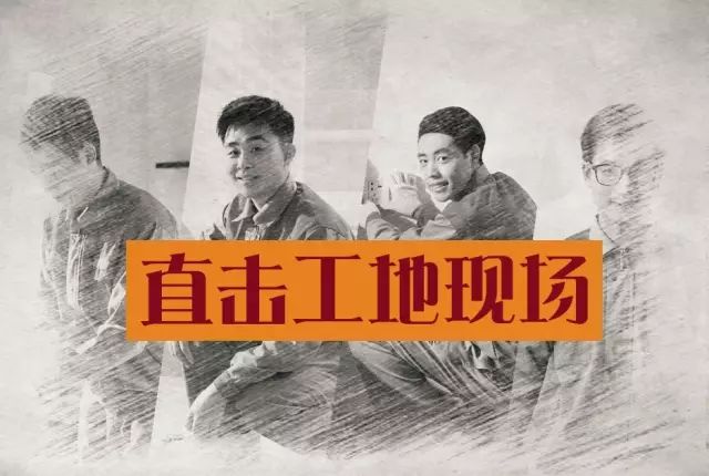 震撼！杭州一群業(yè)主突擊暗訪裝修公司工地，看到現(xiàn)場驚呆了！竟是因?yàn)?..