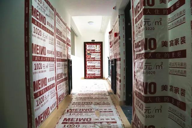 杭州裝修_杭州精裝修最貴房子_杭州裝修報價