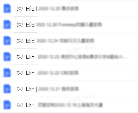 室內(nèi)手繪效果圖呢圖網(wǎng)_生態(tài)木裝修室內(nèi)全部裝修效果圖_室內(nèi)裝修效果圖