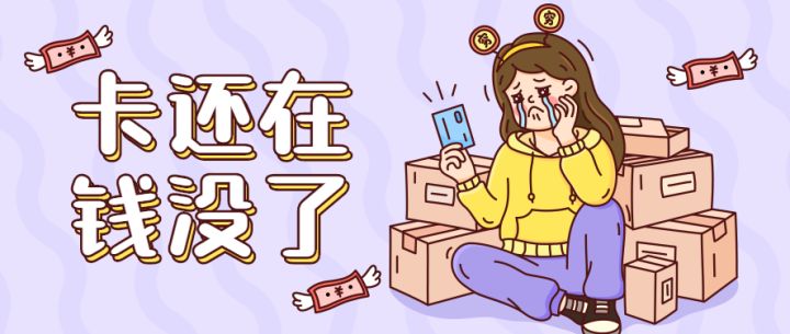 東莞裝修公司_東莞華美樂與百安居裝修哪個好_東莞討債公司找那個公司？