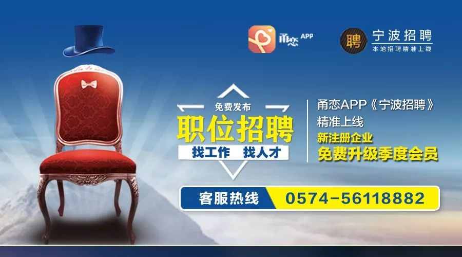 寧波裝修團(tuán)購(gòu)網(wǎng)_寧波廚房裝修風(fēng)水_寧波裝修