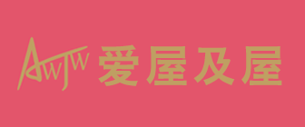 福州裝修公司排名前十口碑推薦愛(ài)屋吉屋裝飾