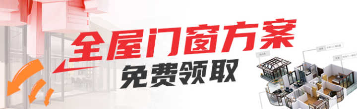 怎樣的陽光房設(shè)計好看又實用？