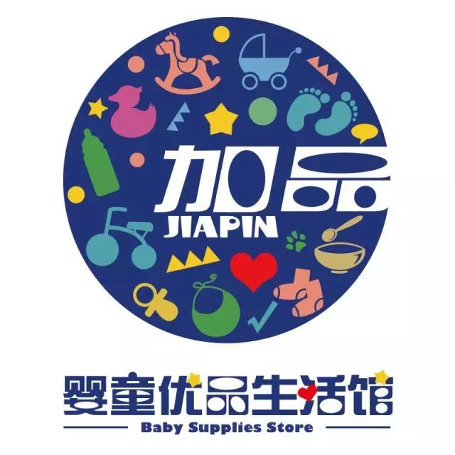 孕嬰店裝修效果圖_孕嬰店門(mén)頭裝修效果圖_孕嬰店裝修效果圖