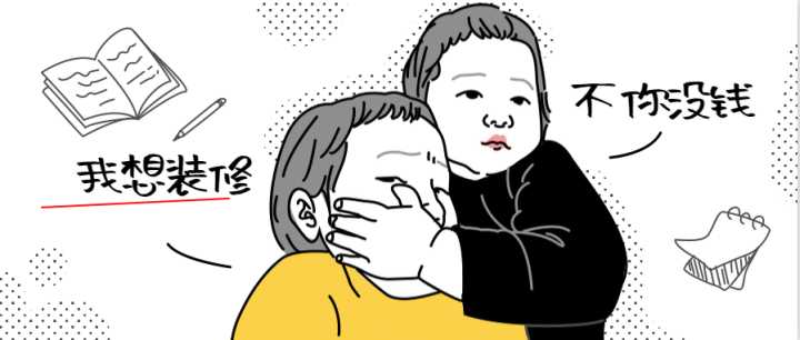 蘇州昆山裝修公司哪家比較好，設(shè)計(jì)獨(dú)特的專業(yè)的？