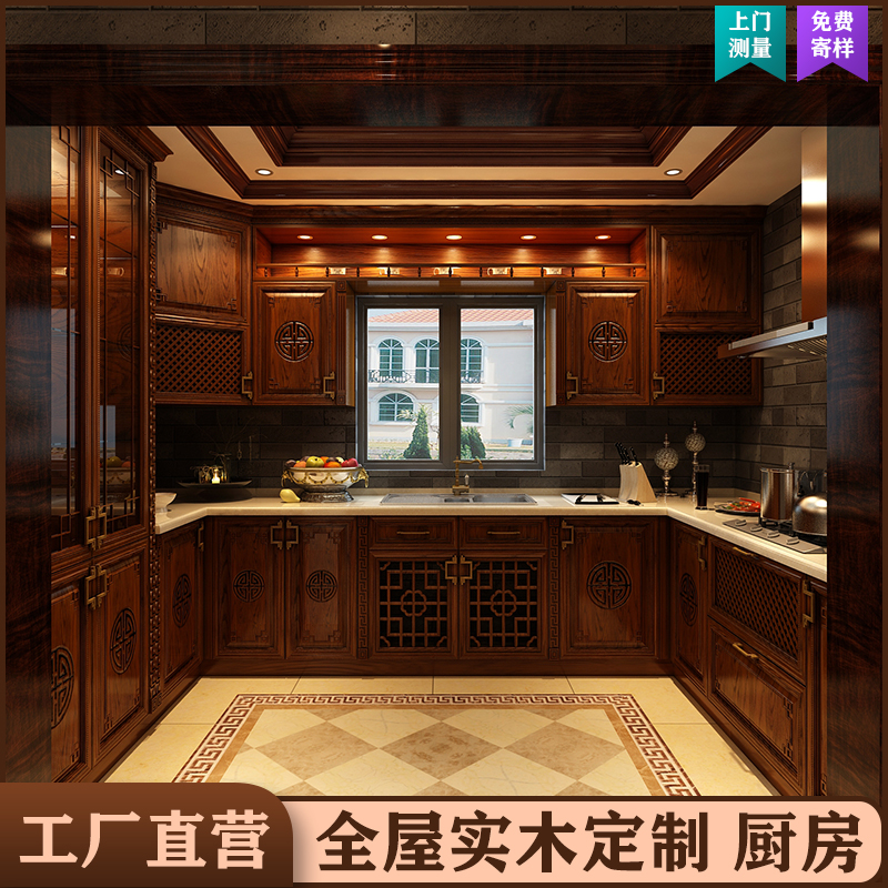 中式裝修設(shè)計(jì)，詩(shī)意古韻，盡顯悠悠東方古典美學(xué)直撩人心