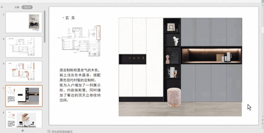 室內(nèi)裝修設(shè)計師_室內(nèi)表現(xiàn)師工資_室內(nèi)餐廳裝修效果圖大全