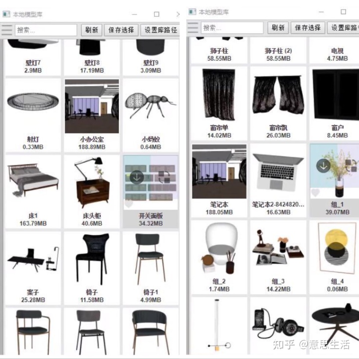 室內(nèi)裝修設(shè)計師_室內(nèi)餐廳裝修效果圖大全_室內(nèi)表現(xiàn)師工資