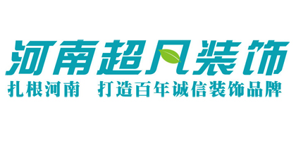 鄭州裝修設(shè)計_牙科診所裝修 設(shè)計 效果圖_鄭州裝修專賣店裝修