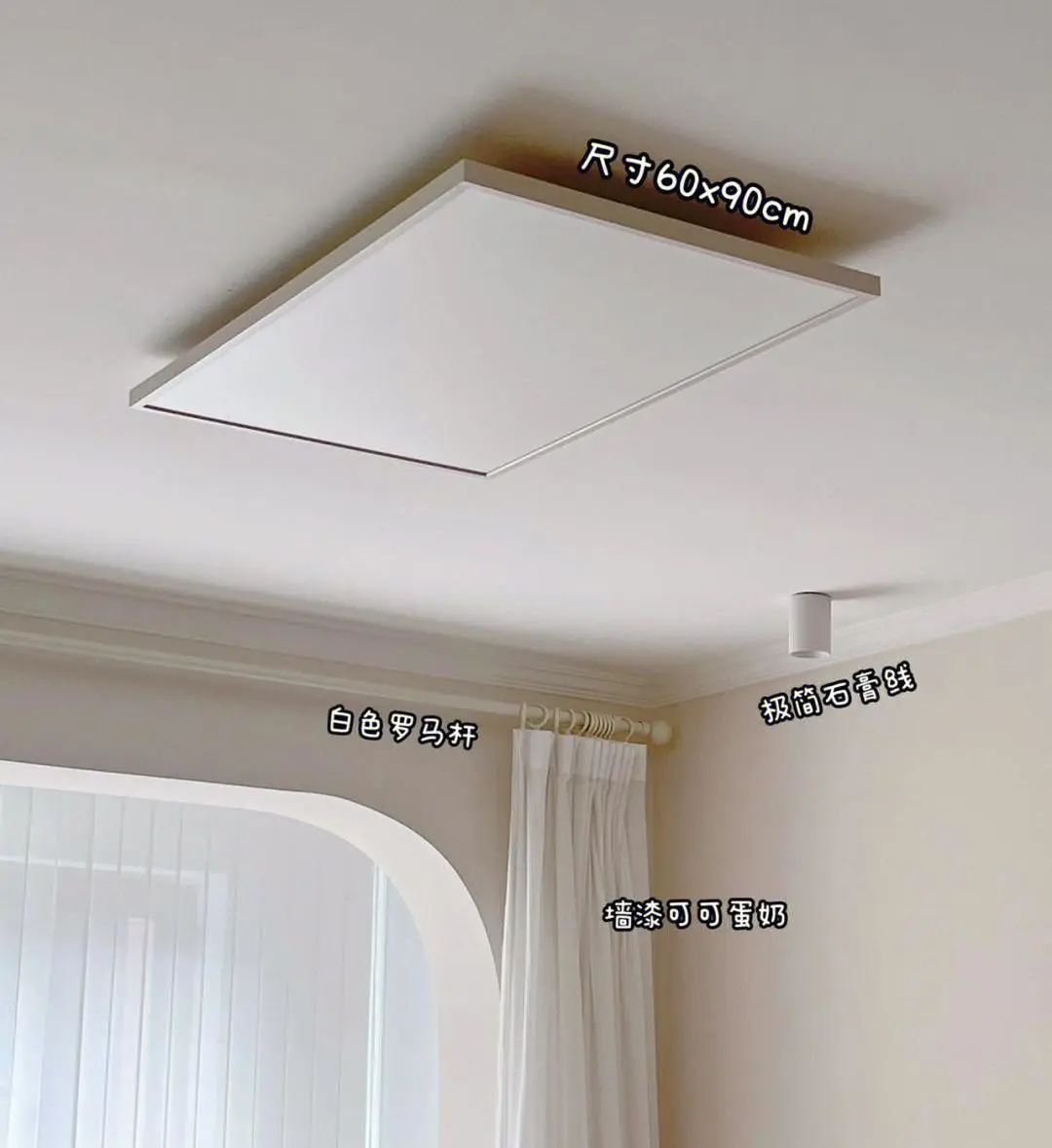 小家這樣裝修，過(guò)節(jié)更溫馨