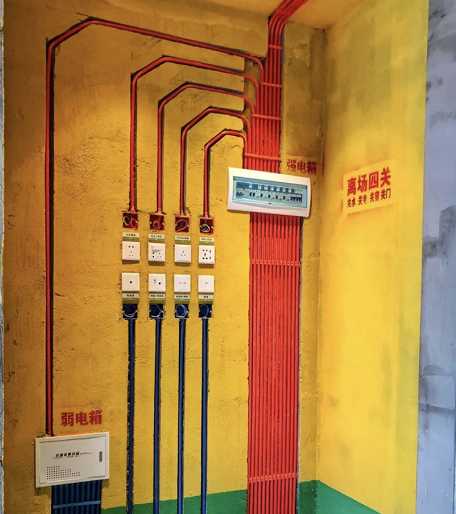 裝修水電驗收，需要注意哪些細(xì)節(jié)？