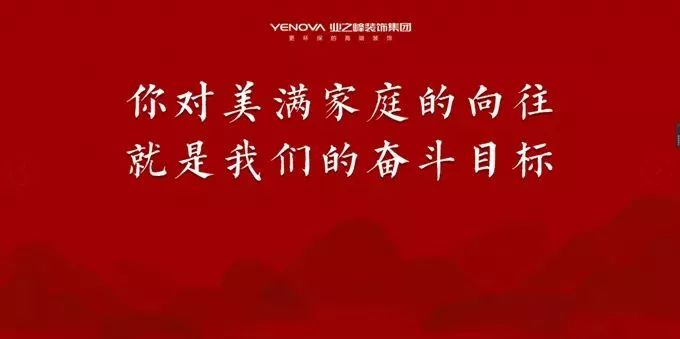 室內(nèi)軟裝修_杭州西子四季酒店?duì)I造總結(jié)-室內(nèi)精裝修篇_北京室內(nèi)裝修